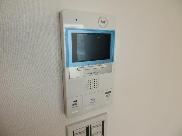 スカイレジデンス中落合の物件内観写真